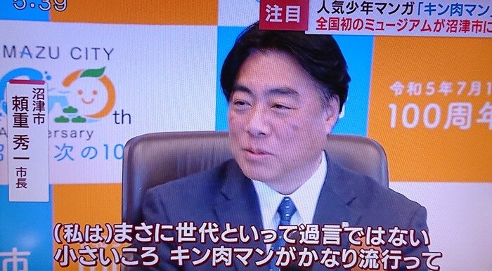 누마즈지만 놀랍게도 러브라이브가 아닌 만화 이야기_5.jpg