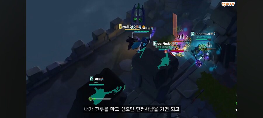 모바일 mmorpg 장르 그래픽 구경해봄_17.png