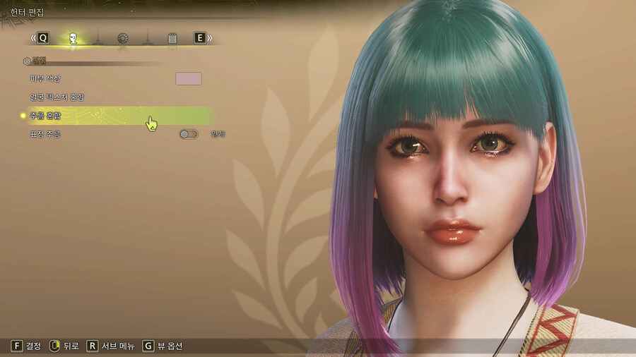 [커마] 몬헌와일즈 여캐 커마 영상 #4 동양 여성? 컨셉의 커마입니다._1.jpg