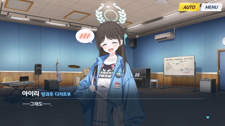 [Like no TOmoRRow] 센스 - 벼락치기 작전 2_15.jpg