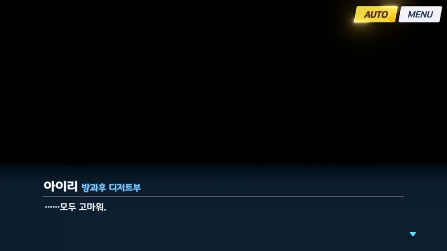 [Like no TOmoRRow] 센스 - 벼락치기 작전 2_16.jpg