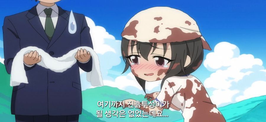 [신데렐라 걸즈 극장] 흙 아이돌_9.jpg