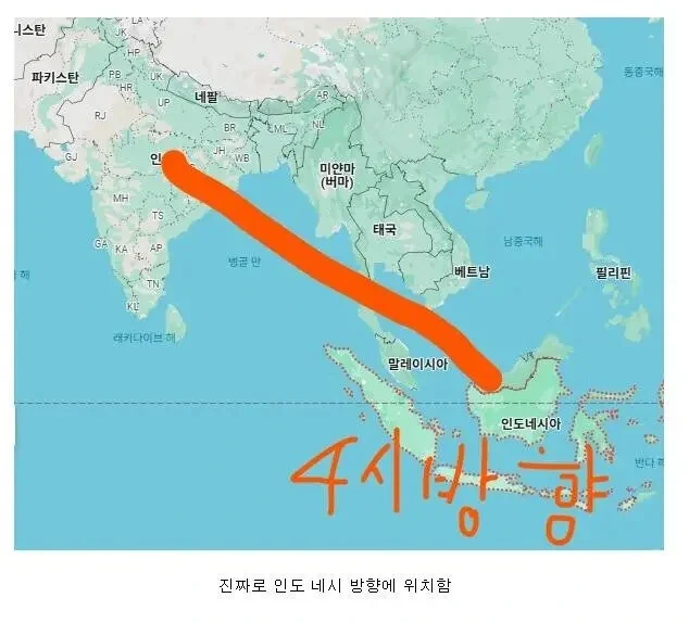 인도네시아가 개쩌는 이유_1.webp