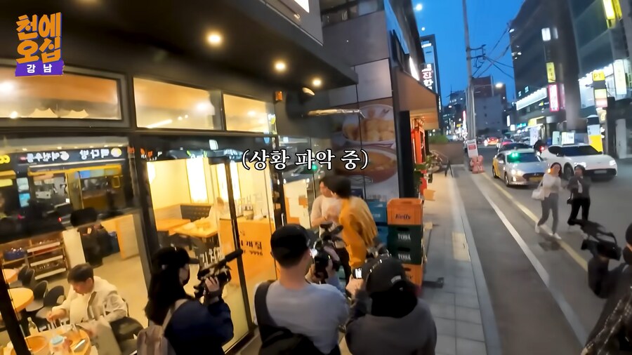 촬영 중 초등학교 동창을 만난 안재현_6.png