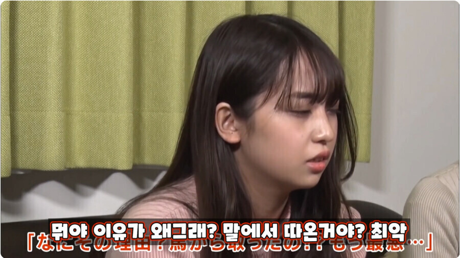 딸의 이름을 미호 라고 지은 이유_3.jpg