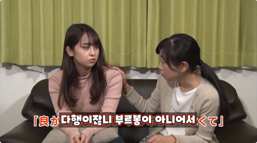 딸의 이름을 미호 라고 지은 이유_4.jpg