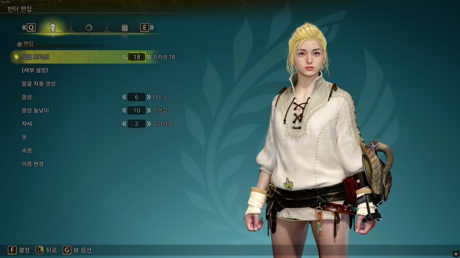 (커마) 커마는 이걸로 가기로 했는데 무기는 아직도 고민이네요 ㅋㅋ_1.png