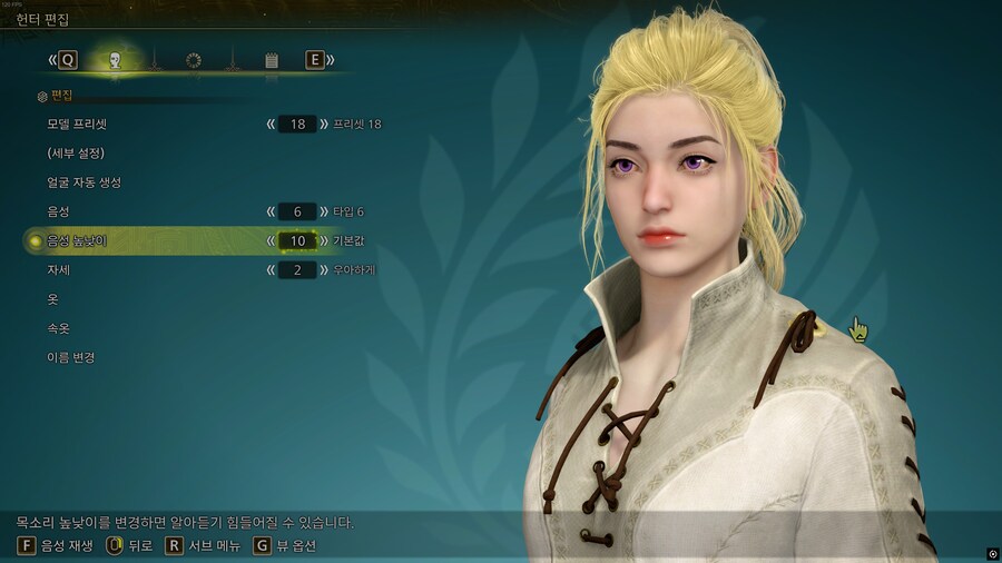 (커마) 커마는 이걸로 가기로 했는데 무기는 아직도 고민이네요 ㅋㅋ_2.png