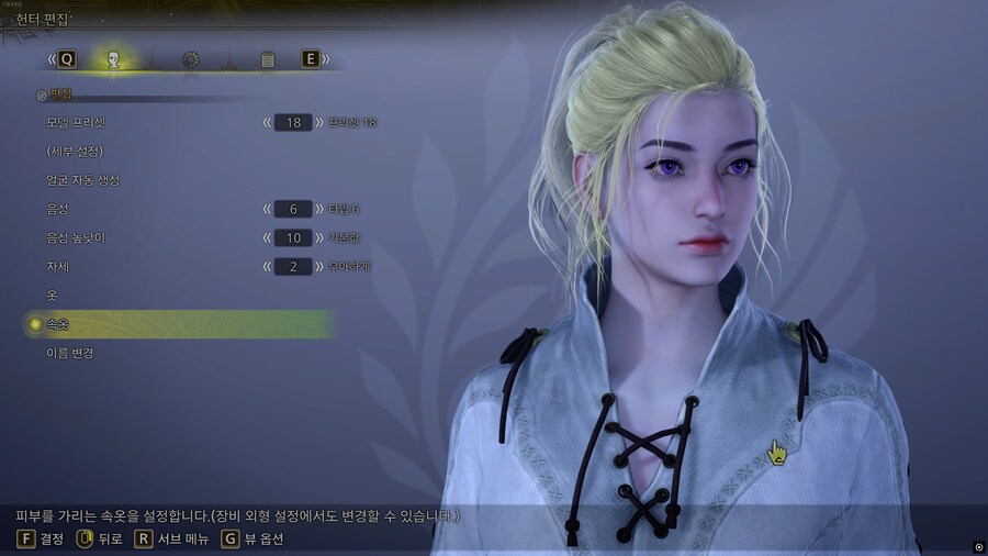 (커마) 커마는 이걸로 가기로 했는데 무기는 아직도 고민이네요 ㅋㅋ_4.png