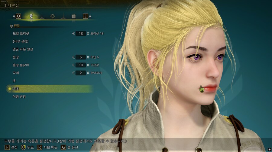 (커마) 커마는 이걸로 가기로 했는데 무기는 아직도 고민이네요 ㅋㅋ_5.png