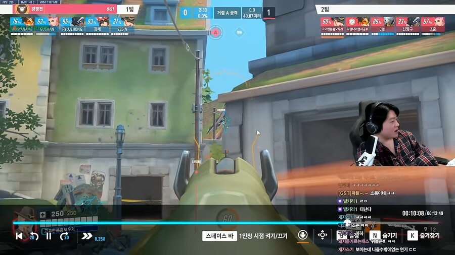 최근까지의 오버워치2 핵문화._1.png