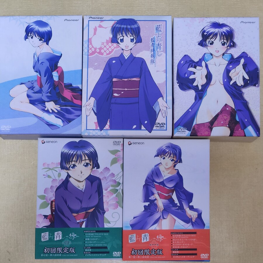쪽빛보다 푸르게 DVD/블루레이_1.jpg