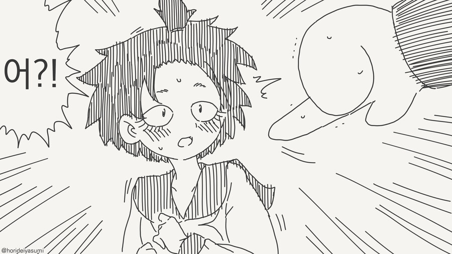 여학생 : 너 얘 좋아한다며_3.jpg