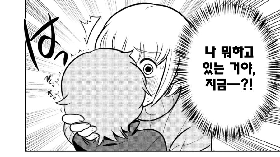 당뇨병녀로 유명한 모치즈키양 근황_1.png