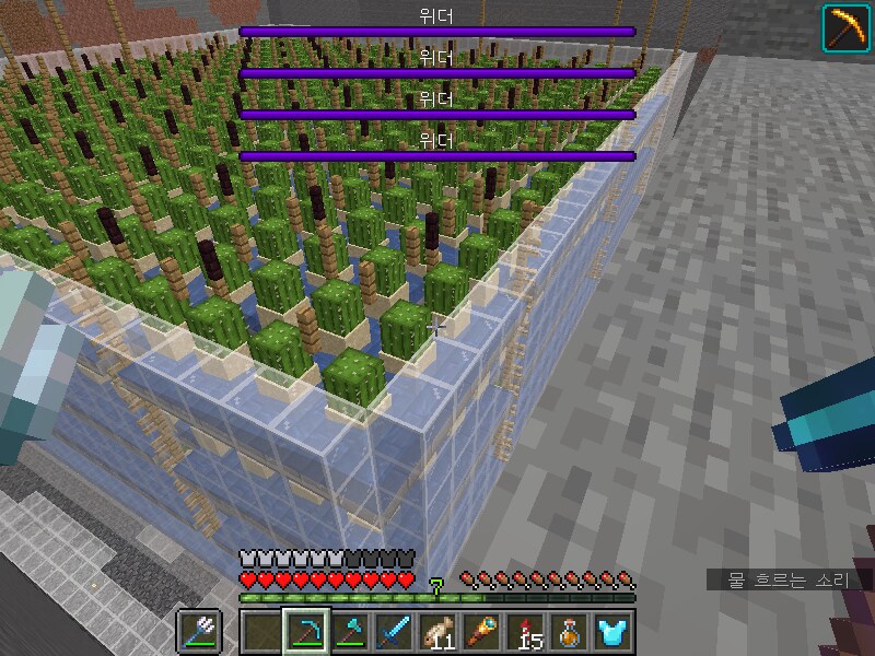 마크) 짓는 방식을 최적화 해도_3.png