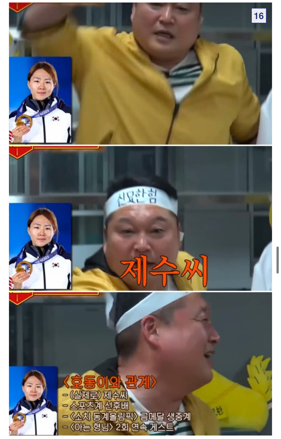 실제로 해보면 의외로 어려운 게임_5.jpg