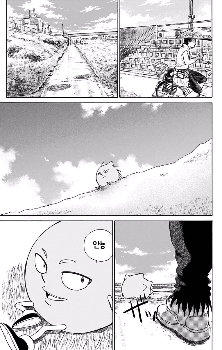 의외로 꿈도 희망도 없는 무적코털 보보보 세계관_5.png