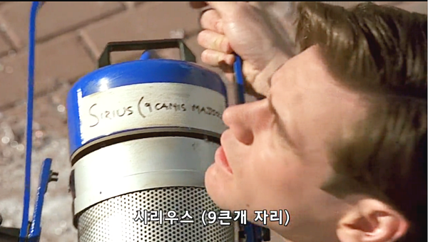 "루리웹을 하는 자네의 인생이 감시당한다고 생각해 본 적 있나?"_1.png