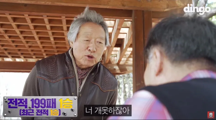 삼국지) 유비 vs 조조 전쟁 요약_1.webp