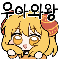 취직해서 행복한 사람_2.jpg