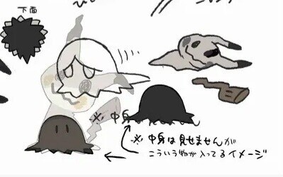 지난 게임프리크 유출사태로 밝혀진 따라큐의 정체.jpg_2.jpg