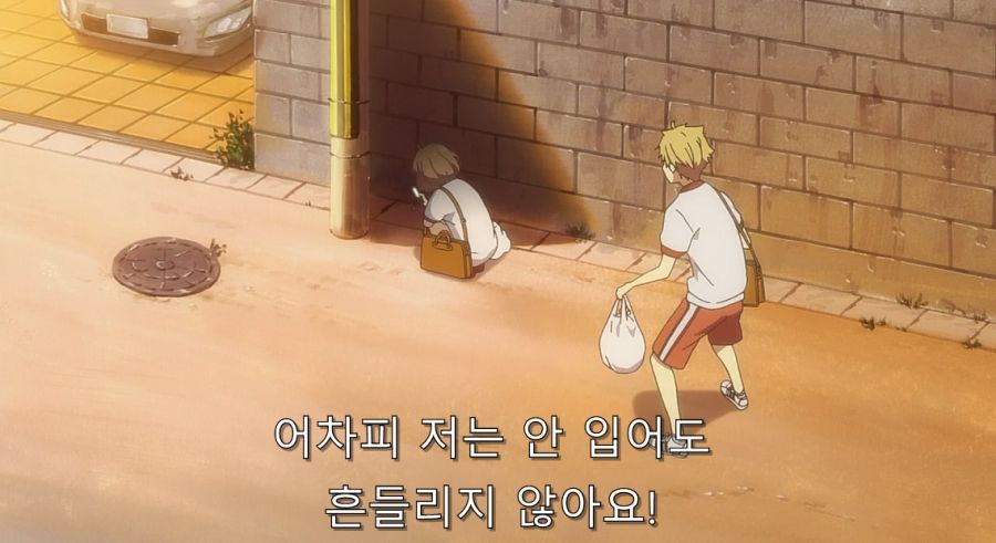 자신이 빈유라서 절망하는 히로인_13.jpg