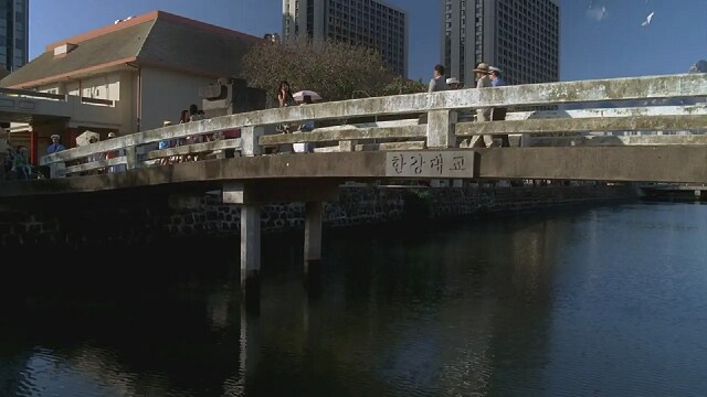 대충 조사한 미드의 한강 묘사가 이상했던 이유_1.png