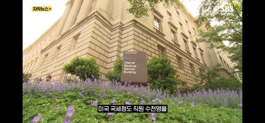 트럼프가 해고한 핵무기 관리 공무원들 복직 연락 두절_5.jpg