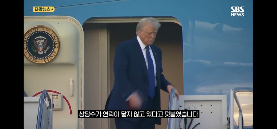 트럼프가 해고한 핵무기 관리 공무원들 복직 연락 두절_11.jpg