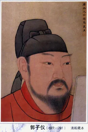 이순신도 내심 부러워하고 롤모델로 삼았던 중국의 장군_1.webp