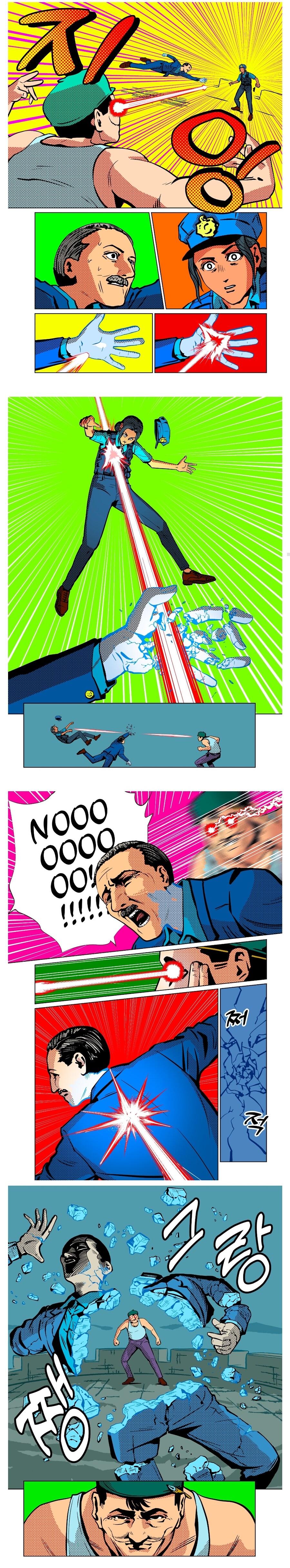 스압) 심장이 멎고도 70년을 사는 법.manhwa_11.jpg