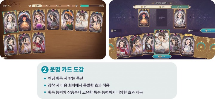 주식회사  인연엔터테인먼트 이미지