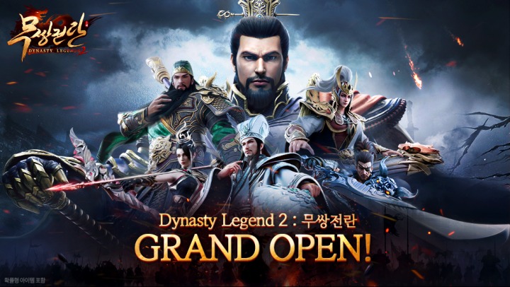 주식회사브라운핸즈 이미지