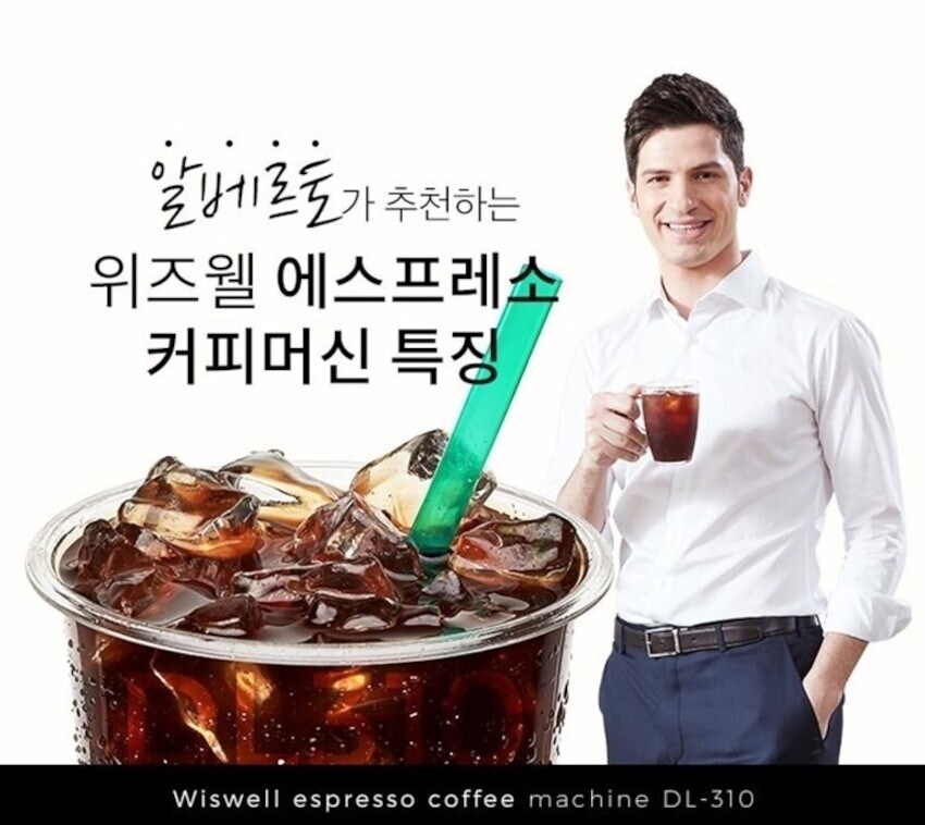 이탈리아 사람들이 아아 싫어한다는건 뻥인 이유_2.jpg