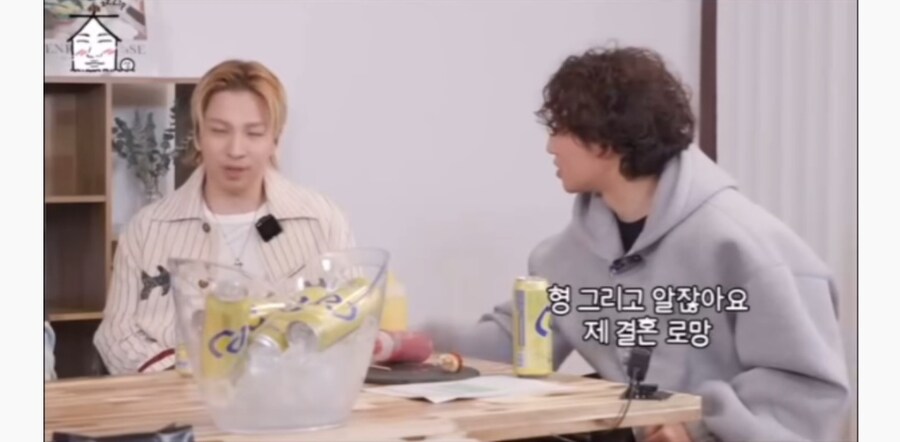 빅뱅 대성 결혼 로망_1.jpg