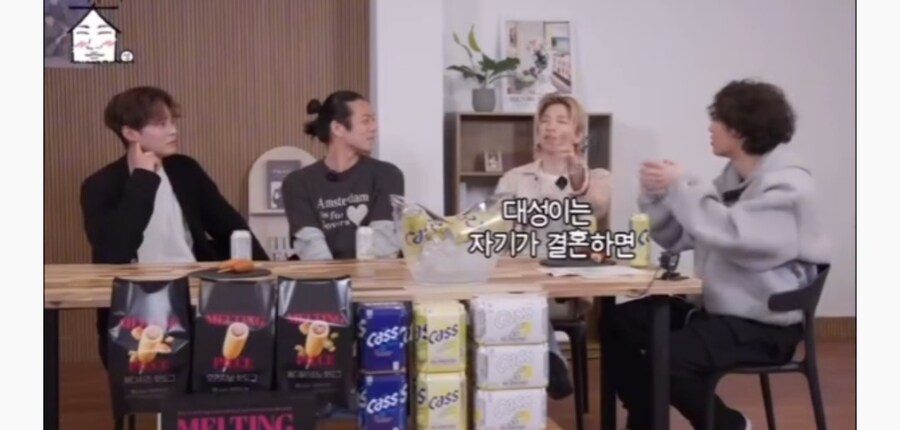 빅뱅 대성 결혼 로망_3.jpg