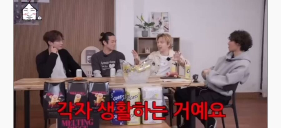 빅뱅 대성 결혼 로망_7.jpg