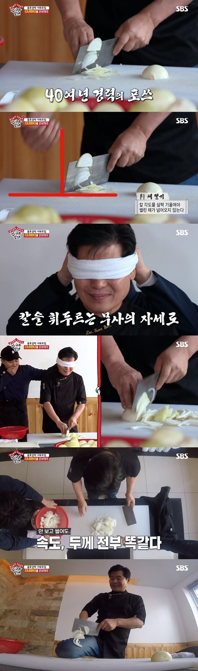 무공 수련 할때 깨달음으로만 수련하면 안되는 이유_1.jpg