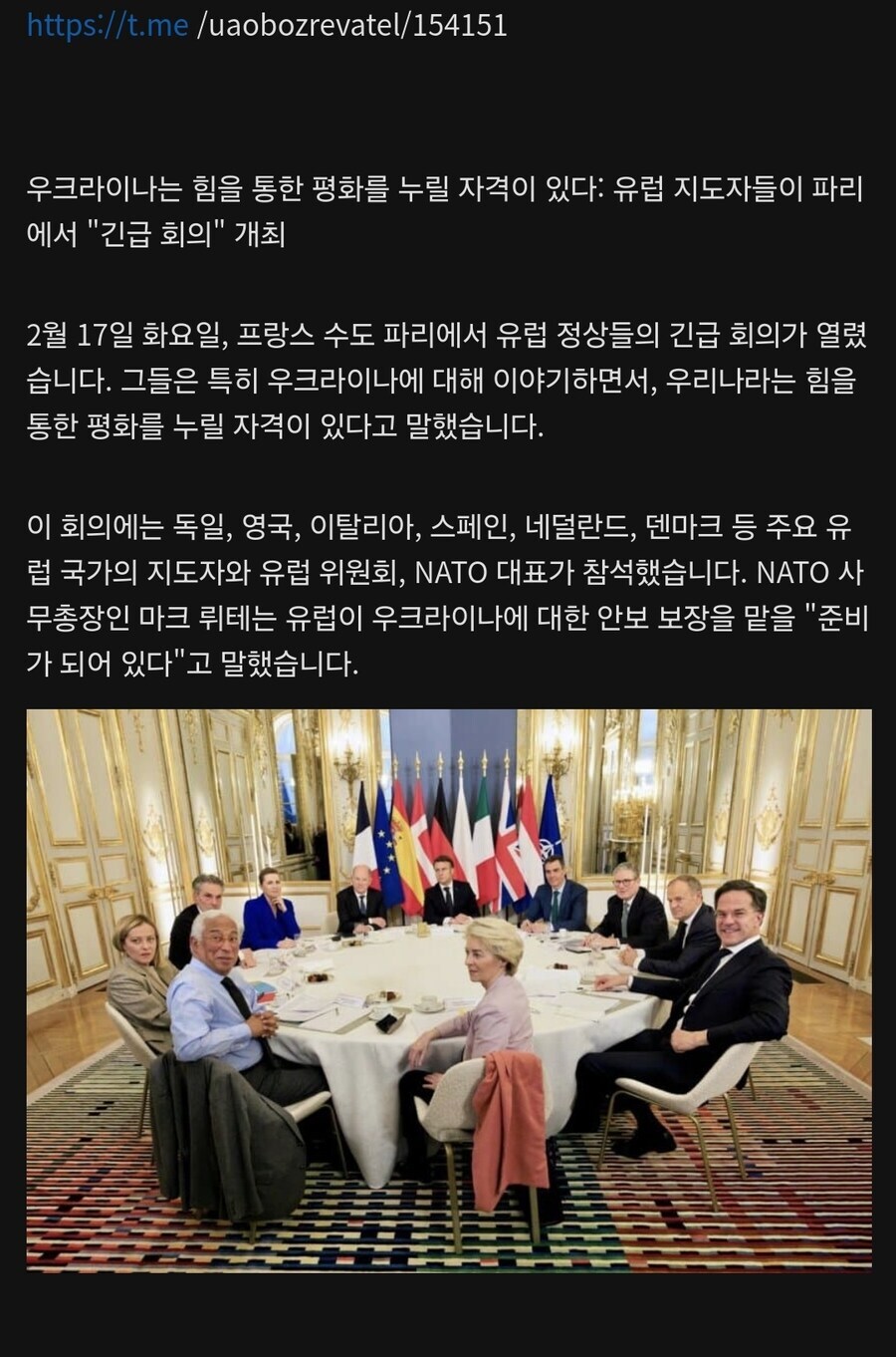 우러전쟁) 치과치료 받기싫어하다가 100만원짜리 치료 1000만원 만든 꼴_1.jpg