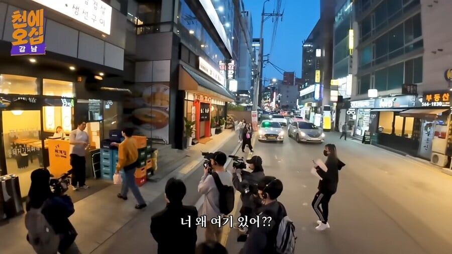 촬영중 동창을 만난 안재현_2.jpg