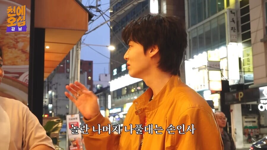 촬영중 동창을 만난 안재현_8.jpg