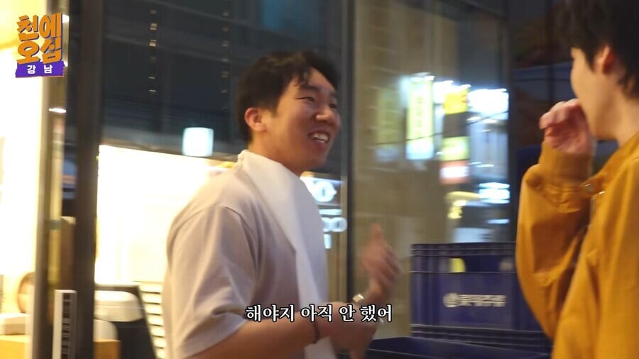 촬영중 동창을 만난 안재현_10.jpg