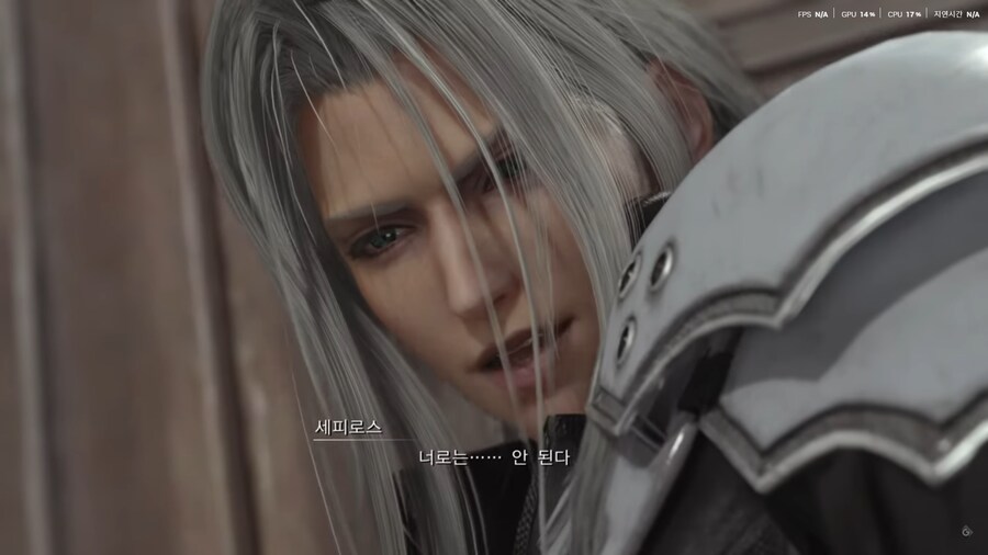 (스포) 리버스를 쭉 하면서 스토리 관점에서 드는 생각들_8.png