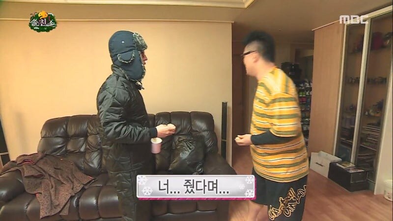 데프콘이 처음으로 유재석한테 화가 난 상황_2.jpg