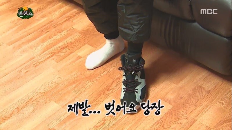 데프콘이 처음으로 유재석한테 화가 난 상황_21.jpg