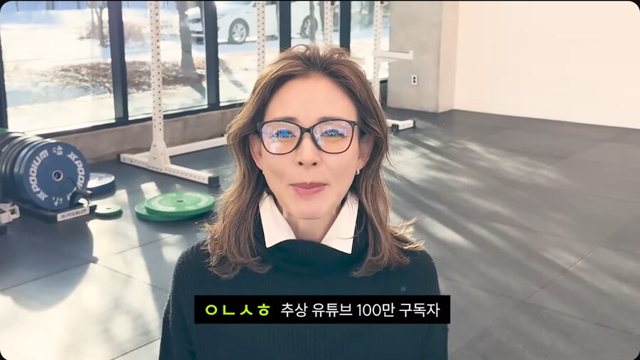 드디어 추성훈 유튜브에 출연한 야노시호_1.png