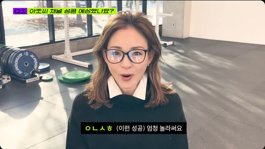 드디어 추성훈 유튜브에 출연한 야노시호_5.png