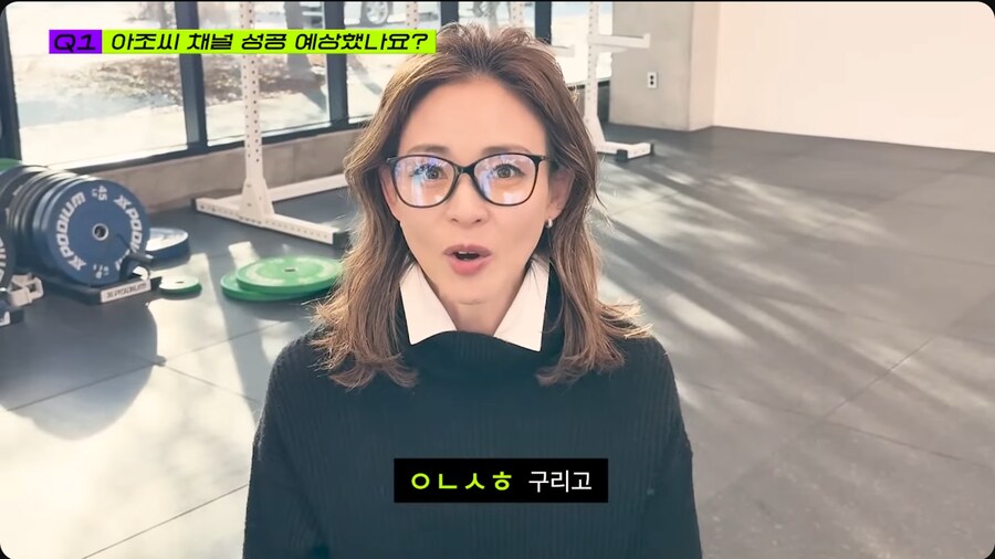 드디어 추성훈 유튜브에 출연한 야노시호_6.png