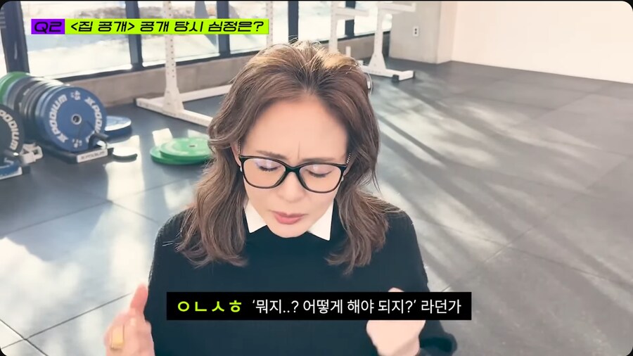 드디어 추성훈 유튜브에 출연한 야노시호_13.png