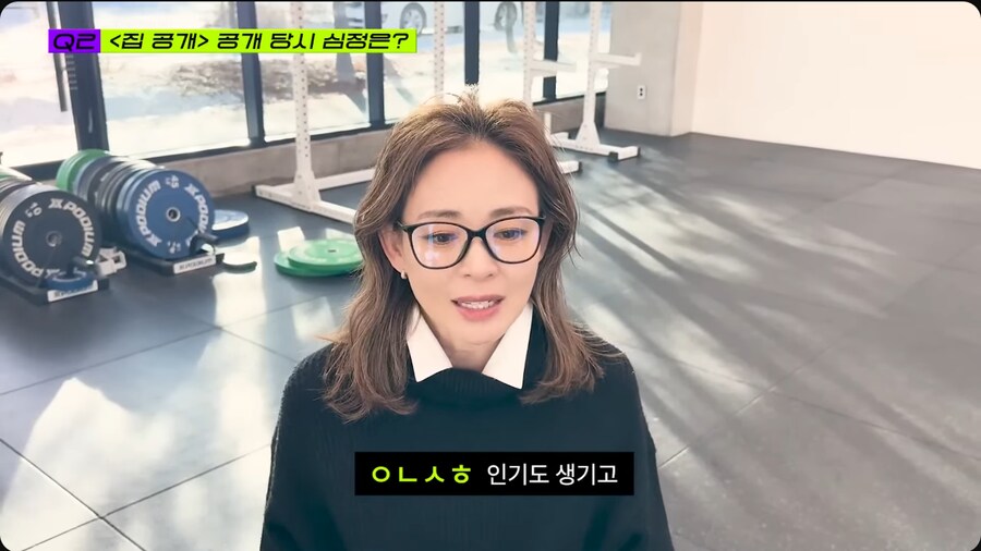 드디어 추성훈 유튜브에 출연한 야노시호_18.png